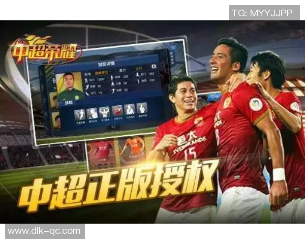 香港足球明星荣誉榜揭晓见证他们的辉煌成就与荣耀时刻