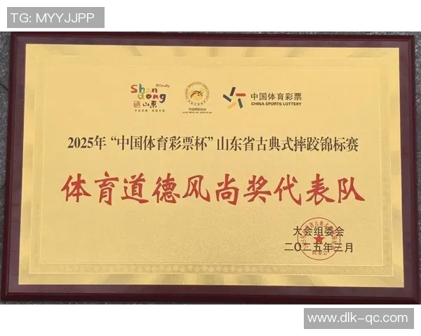 北京网球队的崛起之路：从默默无闻到世界锦标赛的辉煌成就